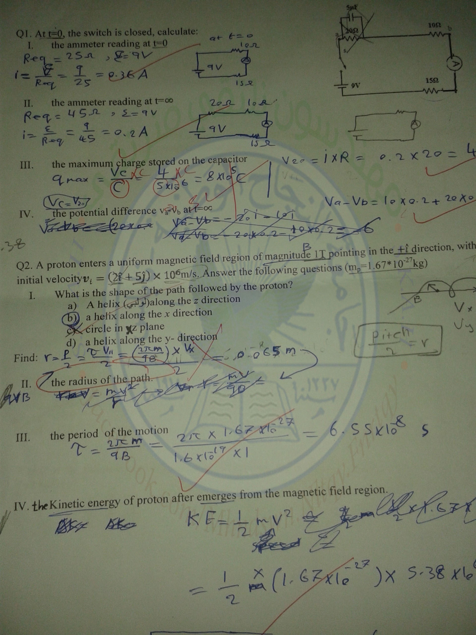 20140515_124249.jpg